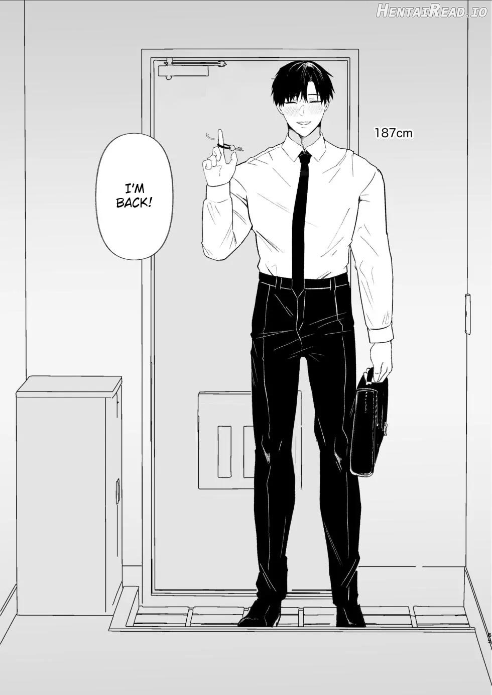 The True Identity of the Gentle Senior is a Yandere Chapter 1 - page 65