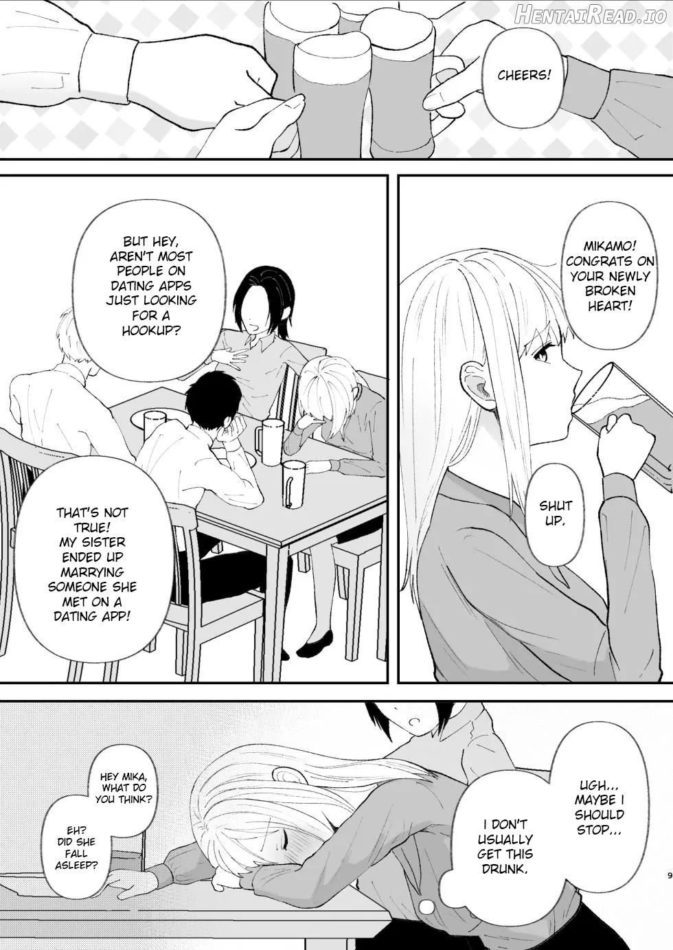 The True Identity of the Gentle Senior is a Yandere Chapter 1 - page 9