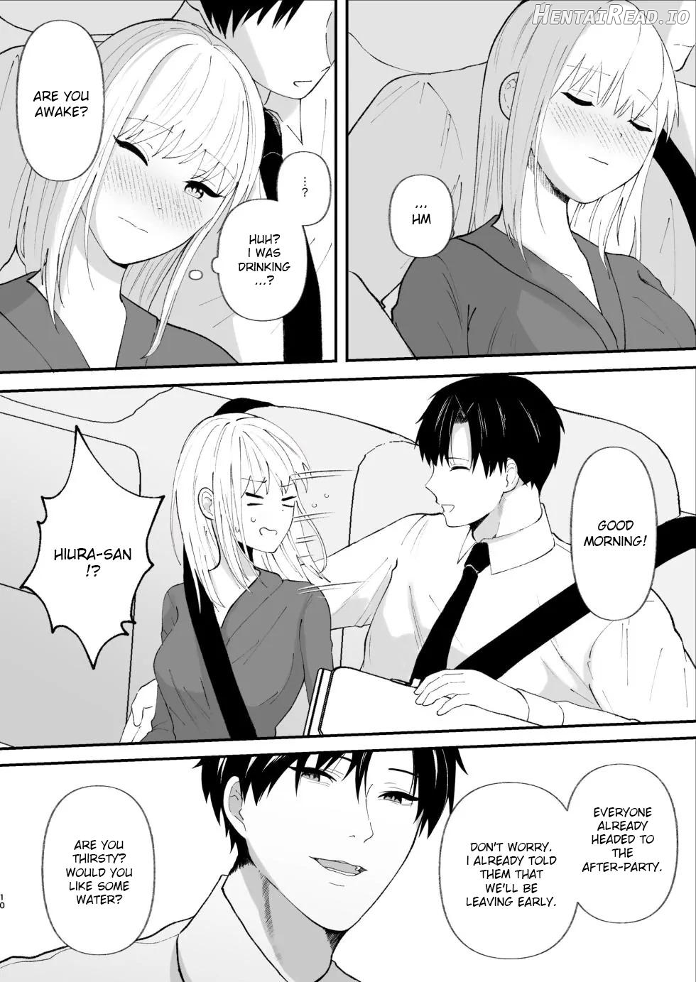 The True Identity of the Gentle Senior is a Yandere Chapter 1 - page 10