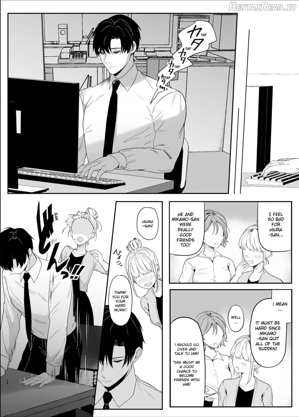 The True Identity of the Gentle Senior is a Yandere Chapter 2 - page 12