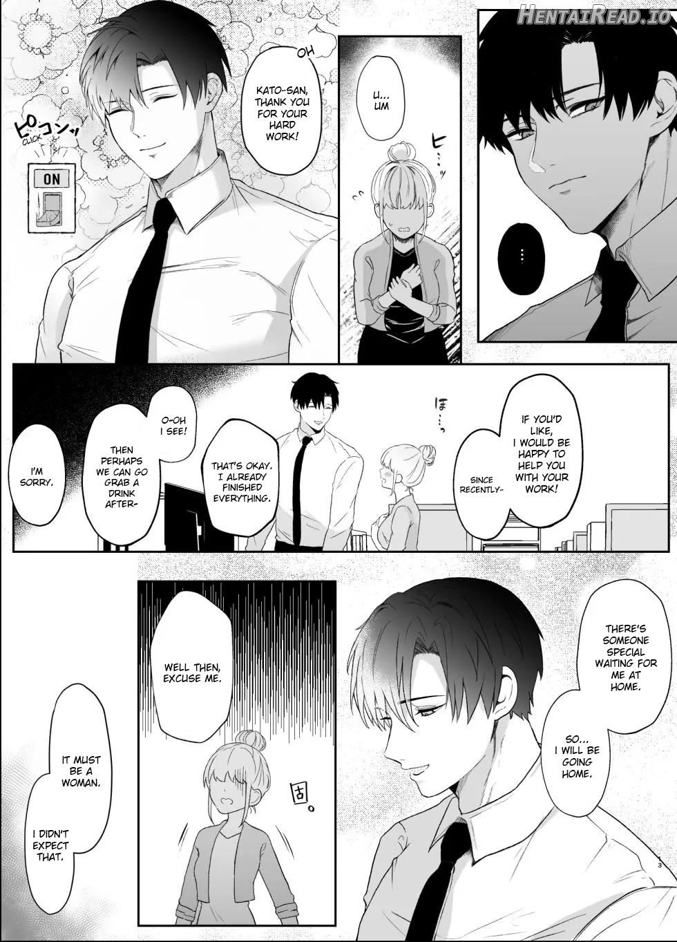 The True Identity of the Gentle Senior is a Yandere Chapter 2 - page 13