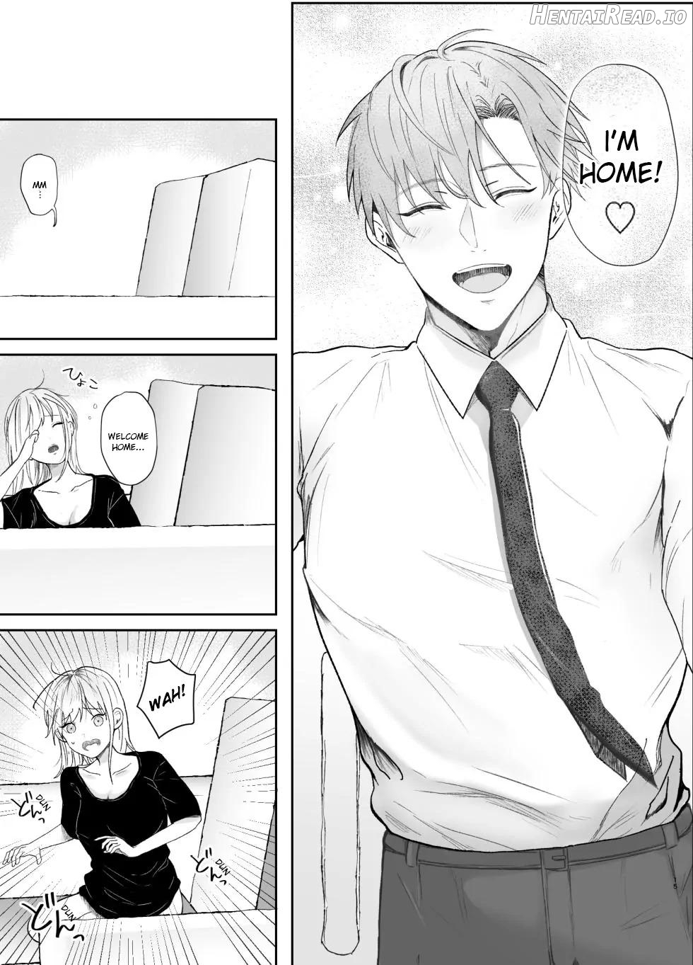 The True Identity of the Gentle Senior is a Yandere Chapter 2 - page 15