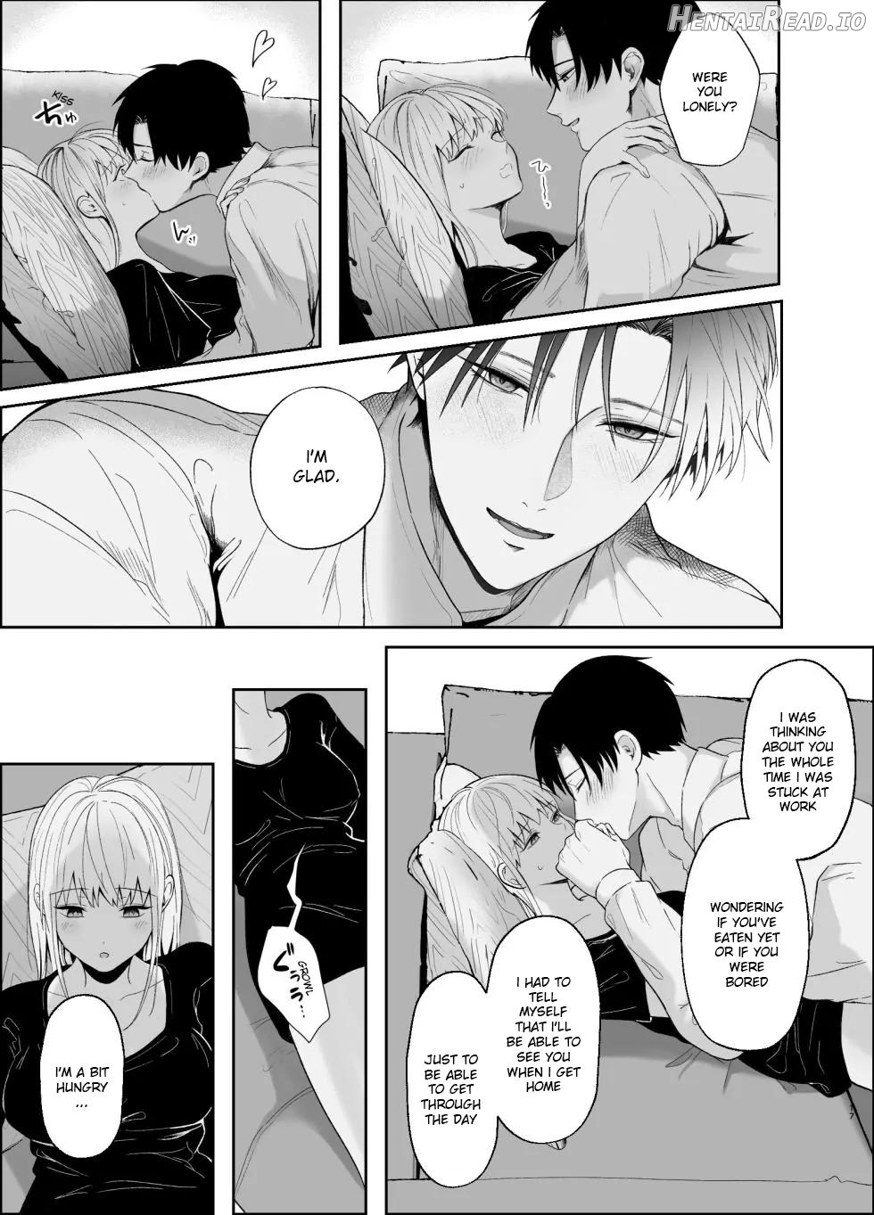 The True Identity of the Gentle Senior is a Yandere Chapter 2 - page 17