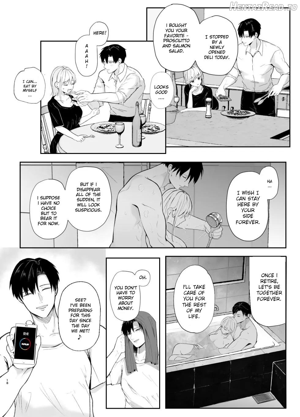 The True Identity of the Gentle Senior is a Yandere Chapter 2 - page 18