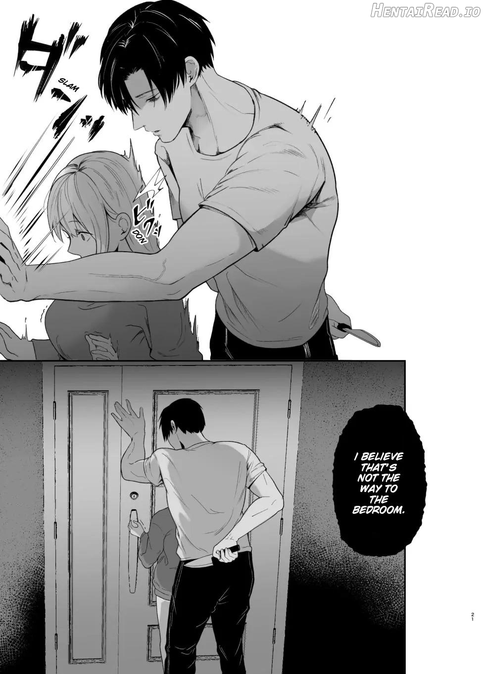 The True Identity of the Gentle Senior is a Yandere Chapter 2 - page 21