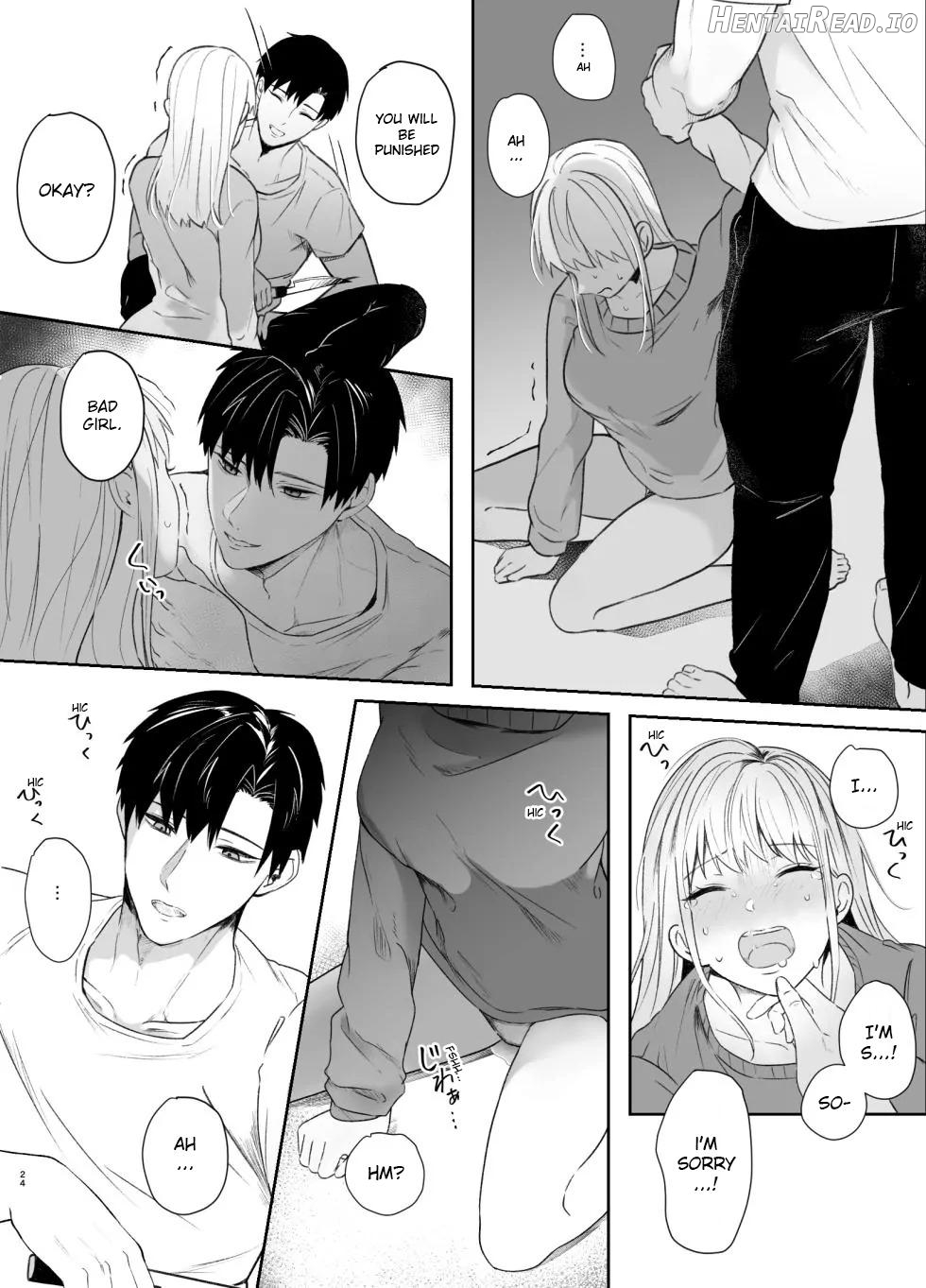 The True Identity of the Gentle Senior is a Yandere Chapter 2 - page 24
