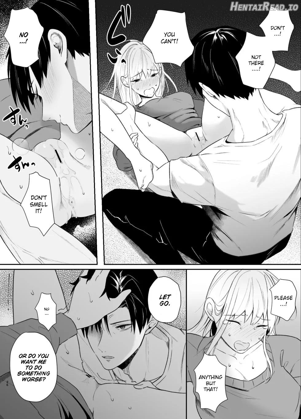The True Identity of the Gentle Senior is a Yandere Chapter 2 - page 26