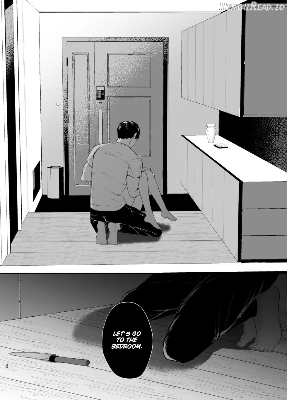 The True Identity of the Gentle Senior is a Yandere Chapter 2 - page 30