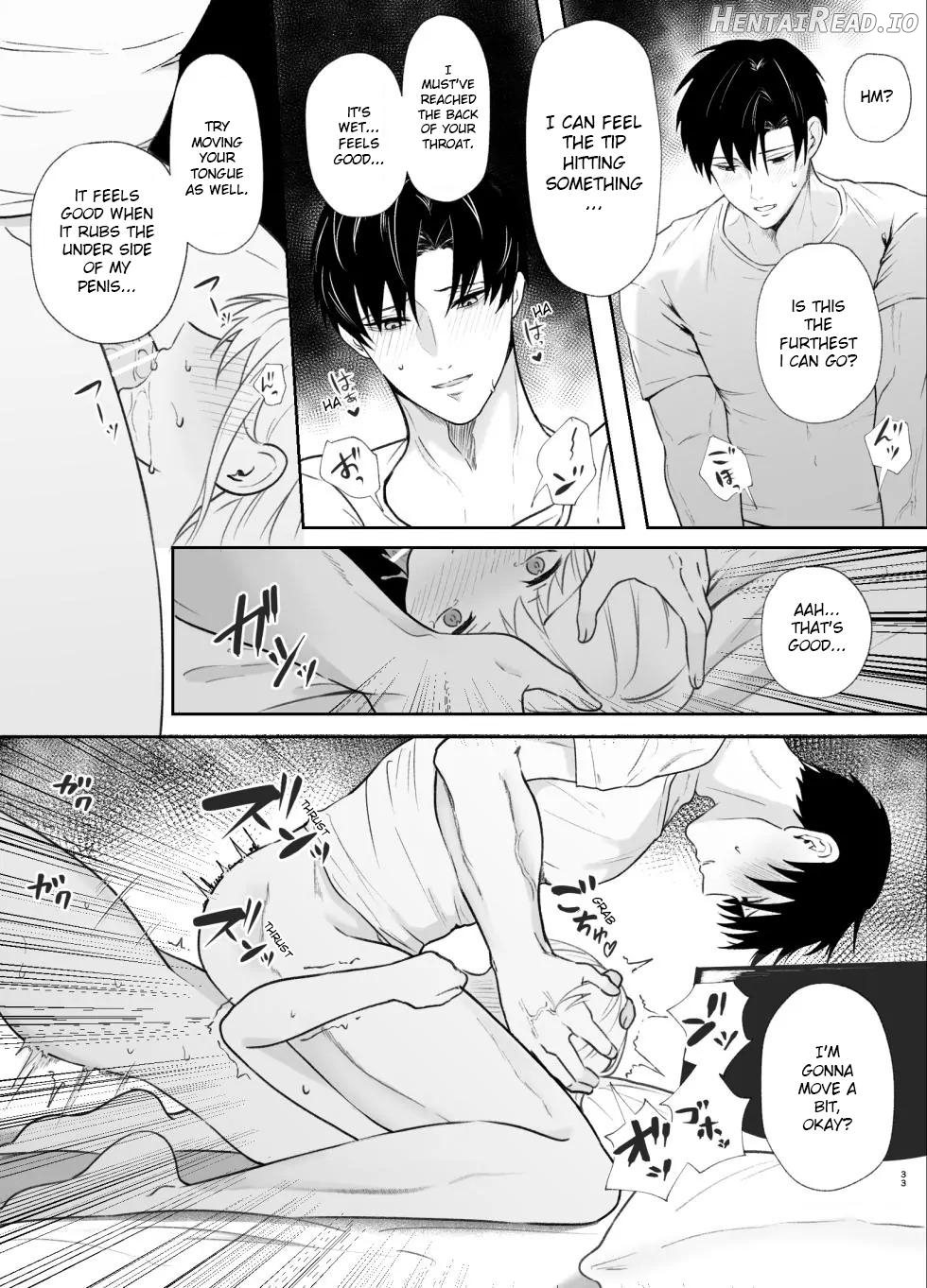 The True Identity of the Gentle Senior is a Yandere Chapter 2 - page 33