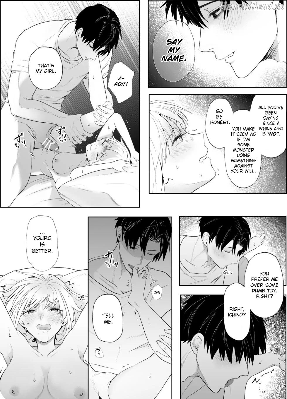 The True Identity of the Gentle Senior is a Yandere Chapter 2 - page 45