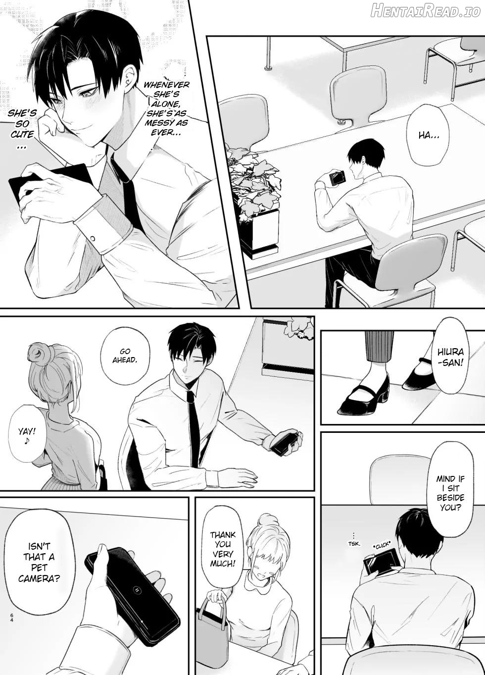 The True Identity of the Gentle Senior is a Yandere Chapter 2 - page 63