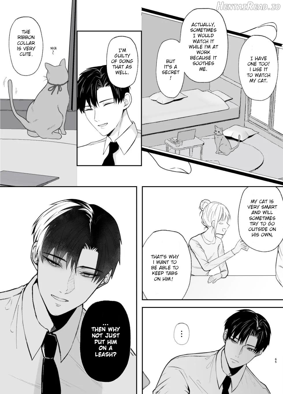 The True Identity of the Gentle Senior is a Yandere Chapter 2 - page 64