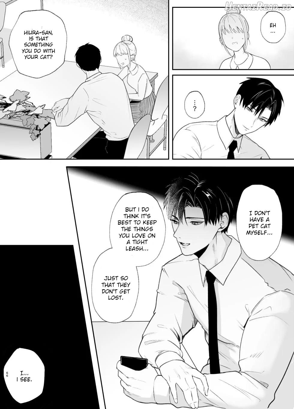 The True Identity of the Gentle Senior is a Yandere Chapter 2 - page 65