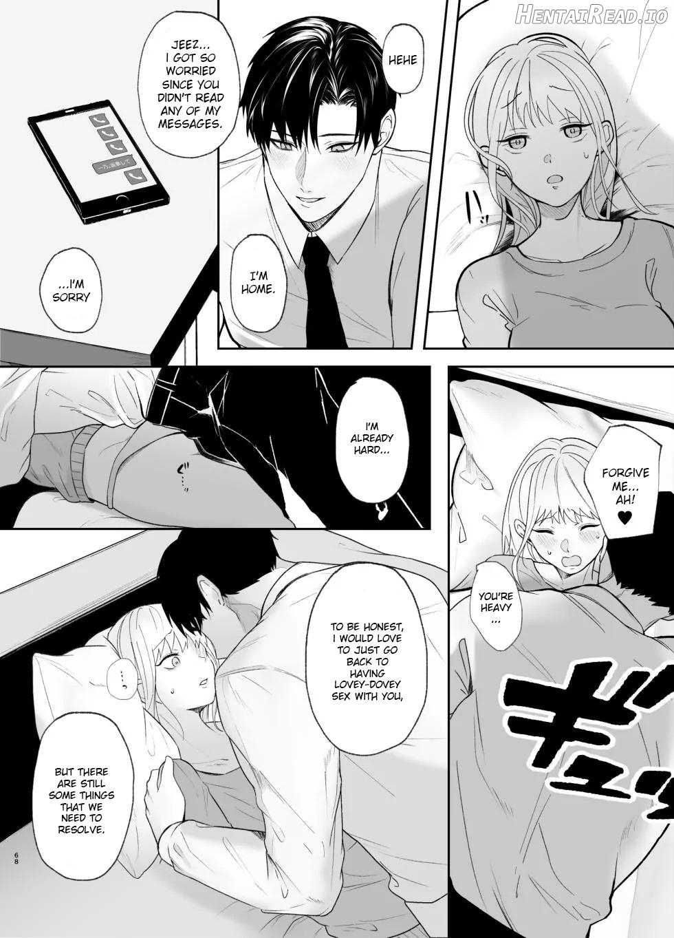 The True Identity of the Gentle Senior is a Yandere Chapter 2 - page 67