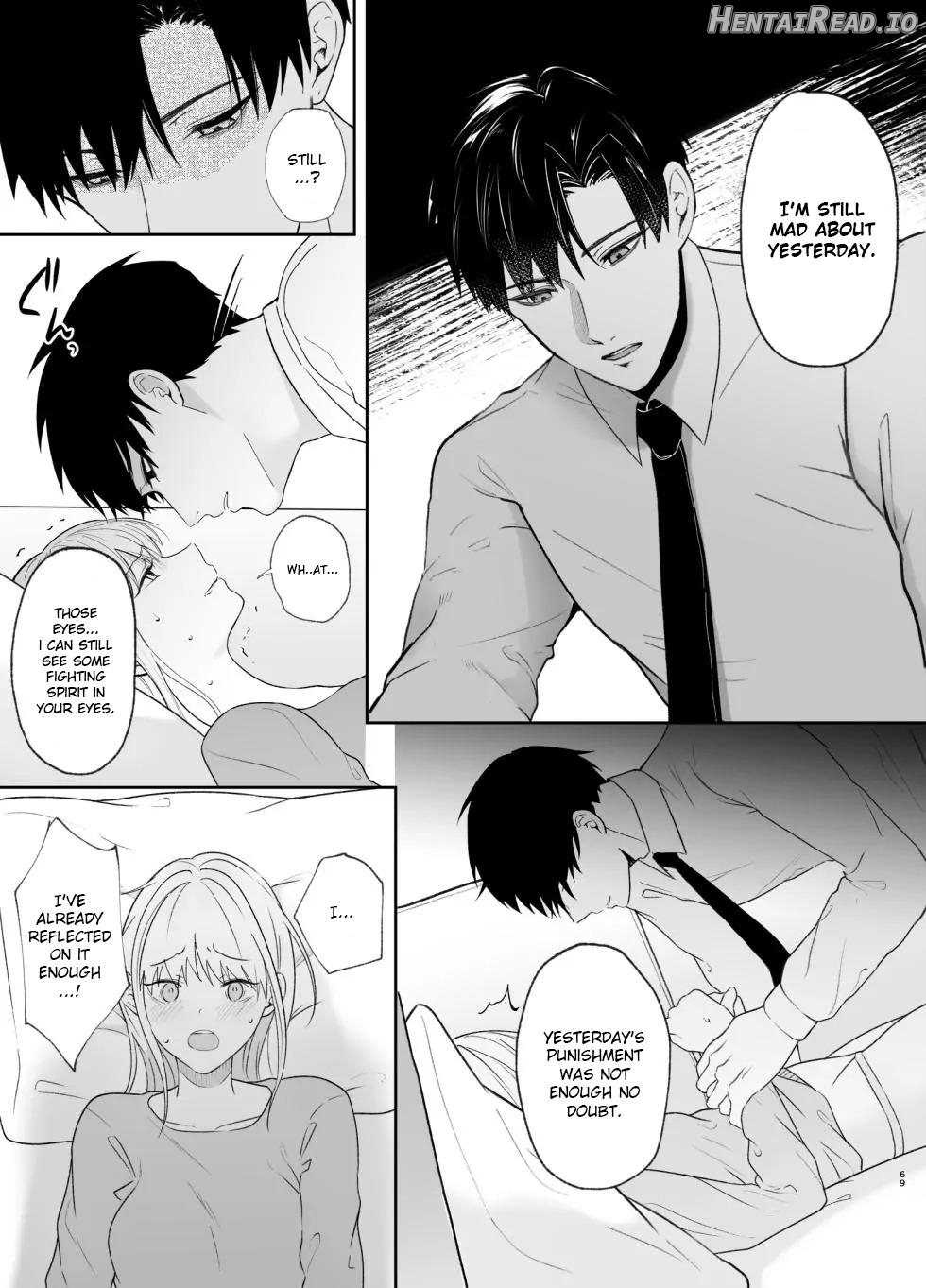 The True Identity of the Gentle Senior is a Yandere Chapter 2 - page 68