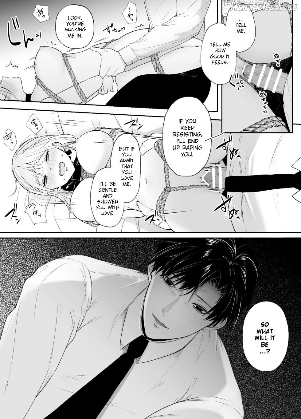 The True Identity of the Gentle Senior is a Yandere Chapter 2 - page 75