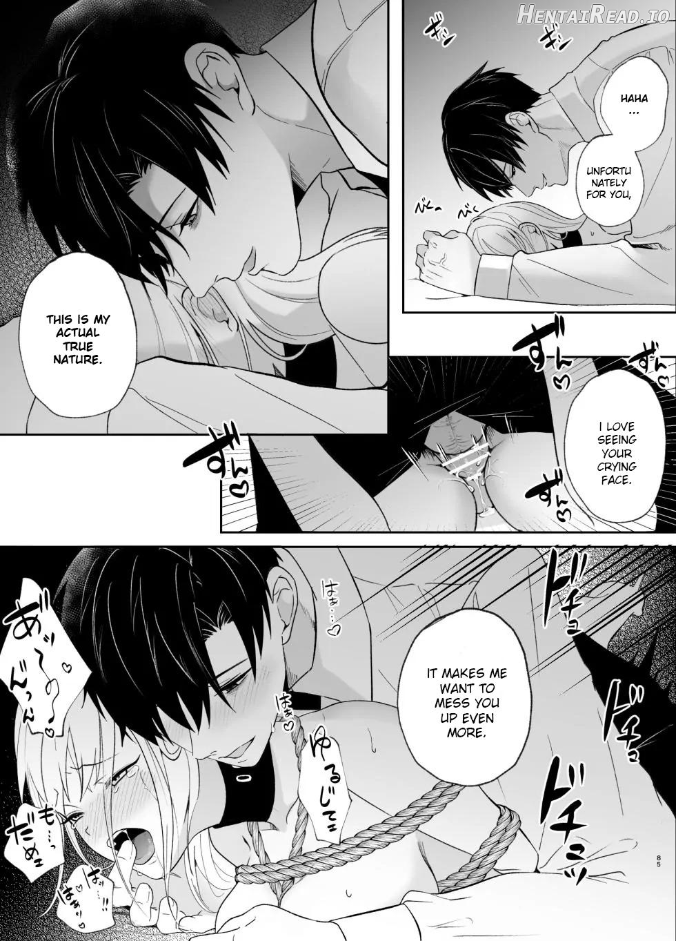 The True Identity of the Gentle Senior is a Yandere Chapter 2 - page 84