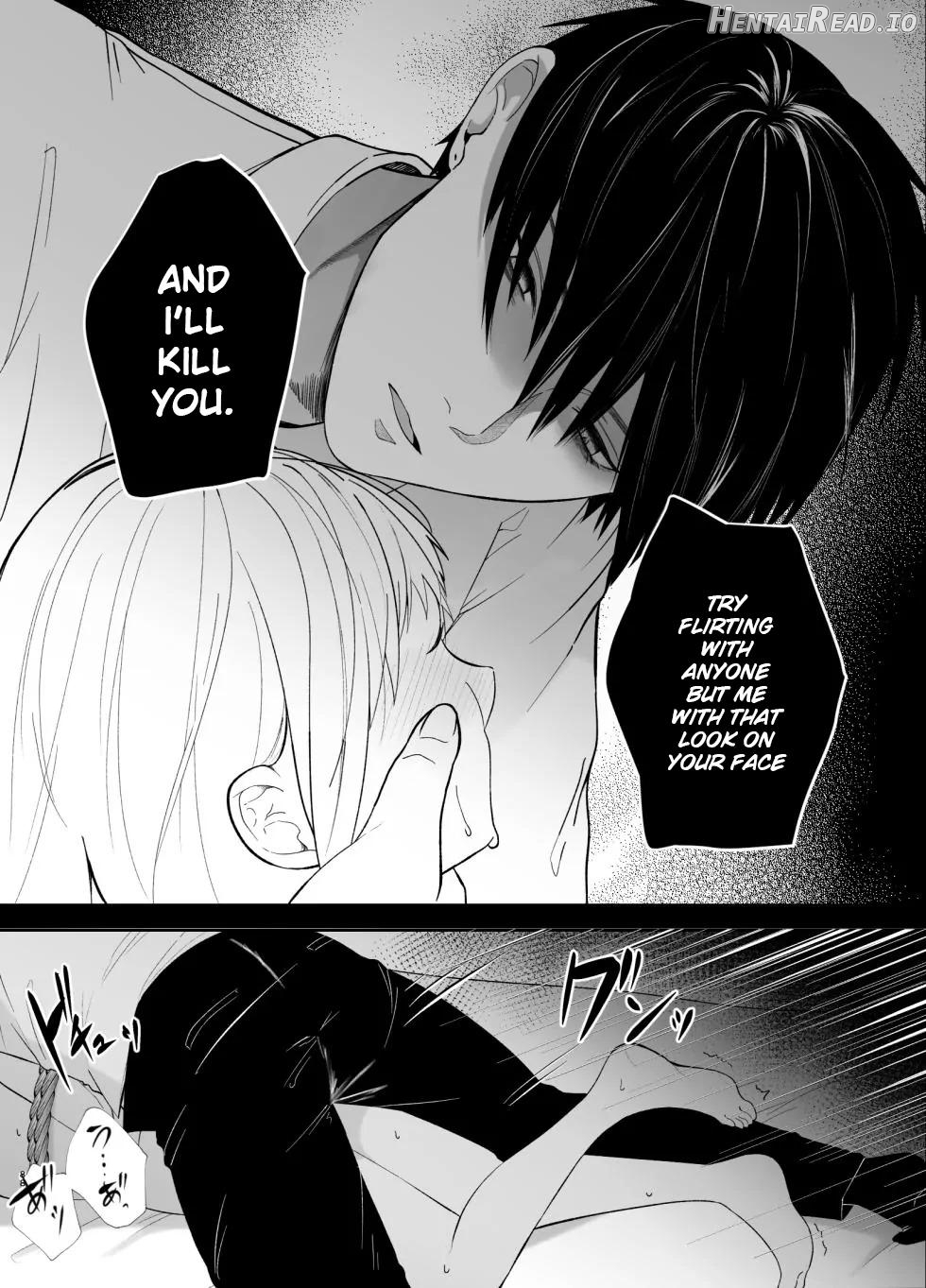 The True Identity of the Gentle Senior is a Yandere Chapter 2 - page 87