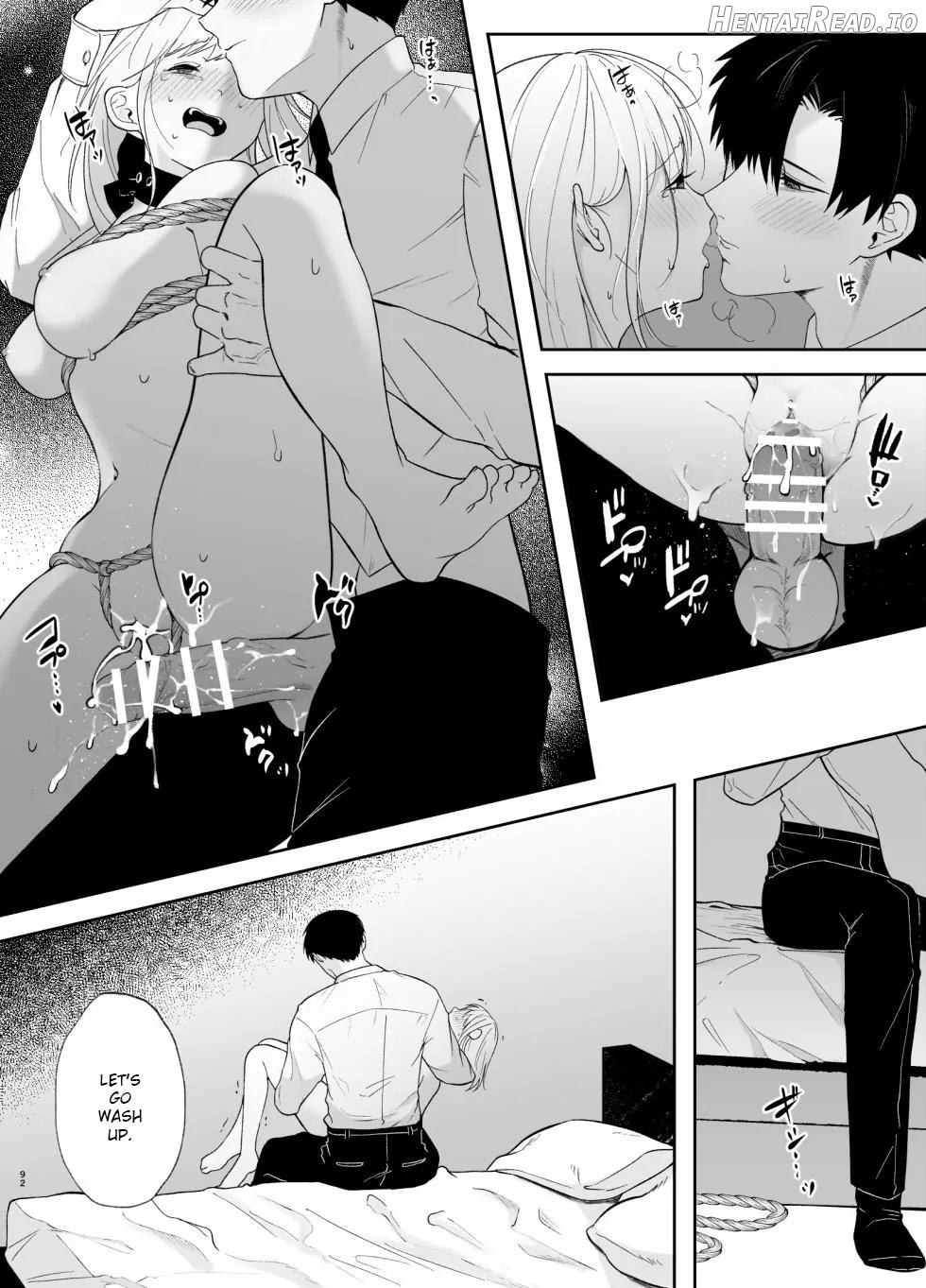 The True Identity of the Gentle Senior is a Yandere Chapter 2 - page 91