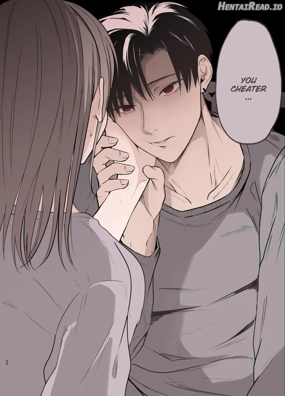 The True Identity of the Gentle Senior is a Yandere Chapter 2 - page 95