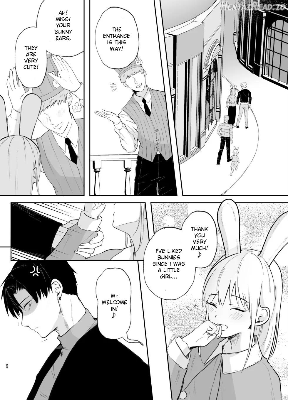 The True Identity of the Gentle Senior is a Yandere Chapter 2 - page 97