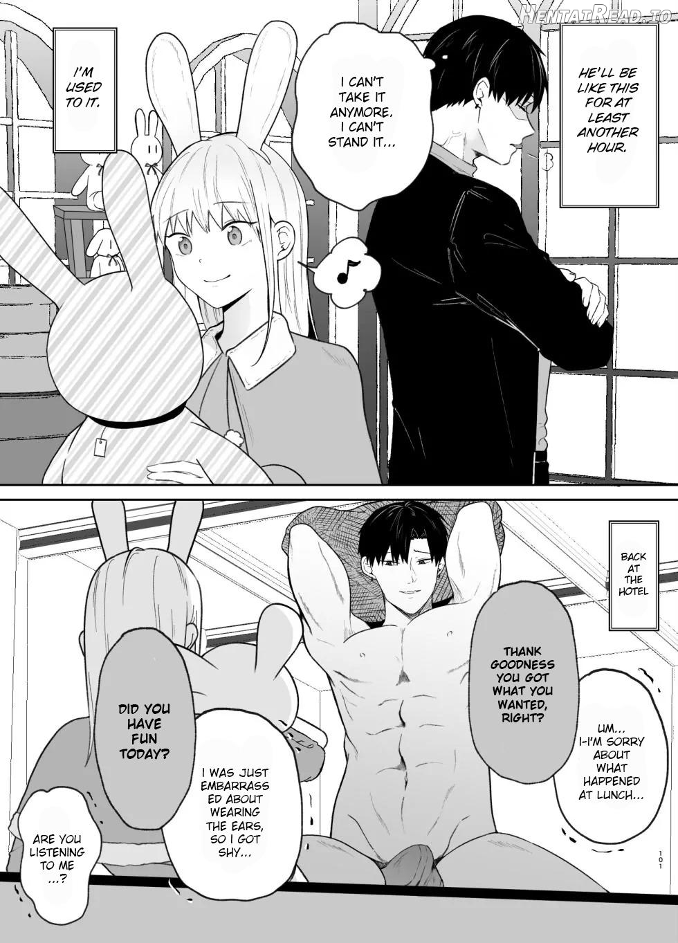 The True Identity of the Gentle Senior is a Yandere Chapter 2 - page 100