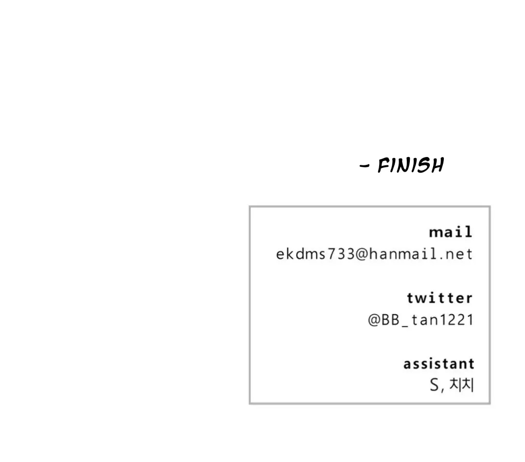 WEAKNESS - Manhwa Chapter 4 - page 38