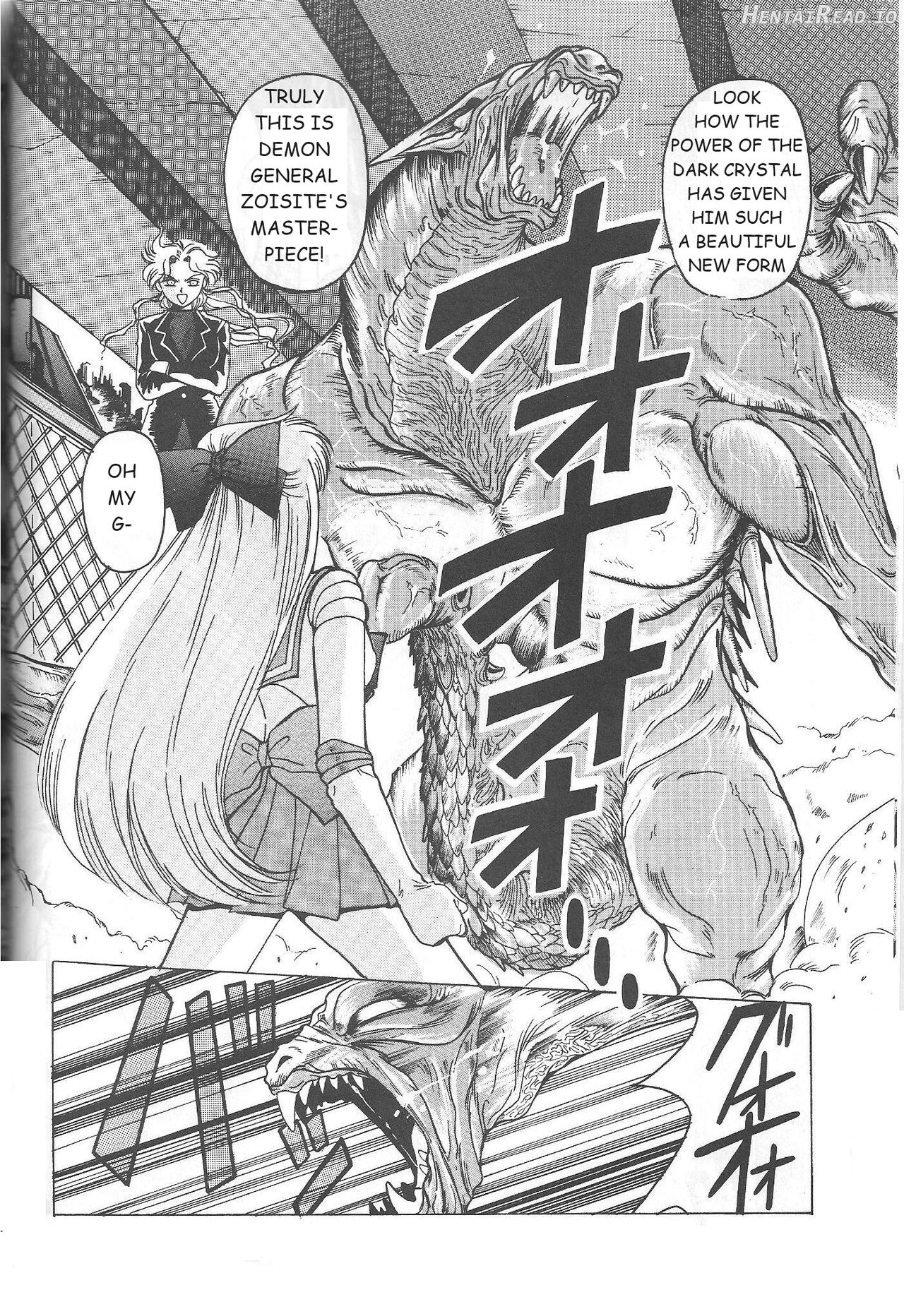 Minako-ENGLISH Hentai Chapter 1 - page 15