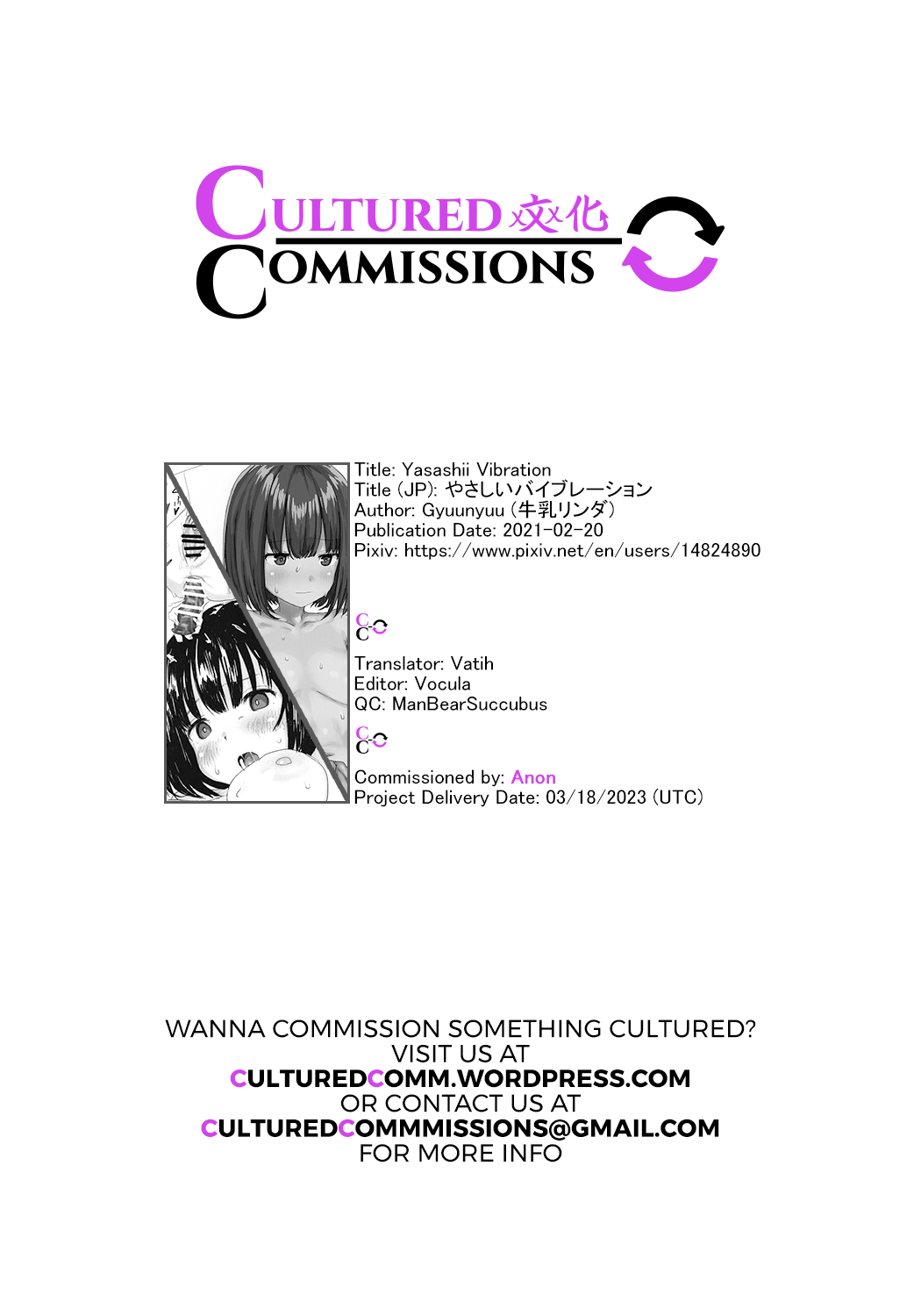 Onabon. Hentai Chapter 1 - page 26