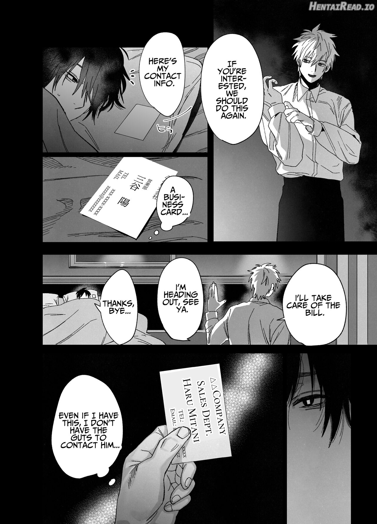 The Handsome Salesman At Work Is An Ideal Master 1 Chapter 1 - page 11