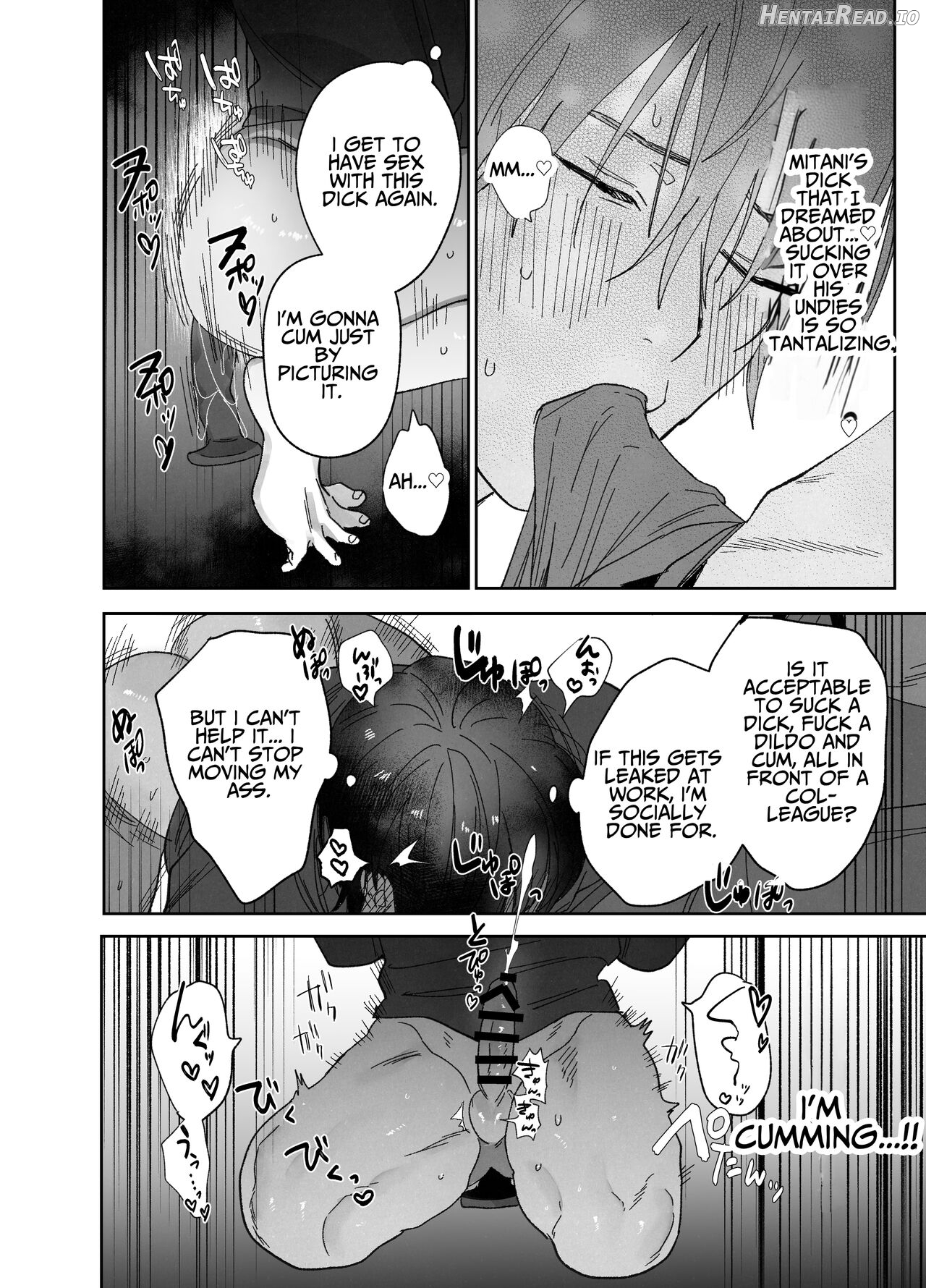 The Handsome Salesman At Work Is An Ideal Master 1 Chapter 1 - page 25