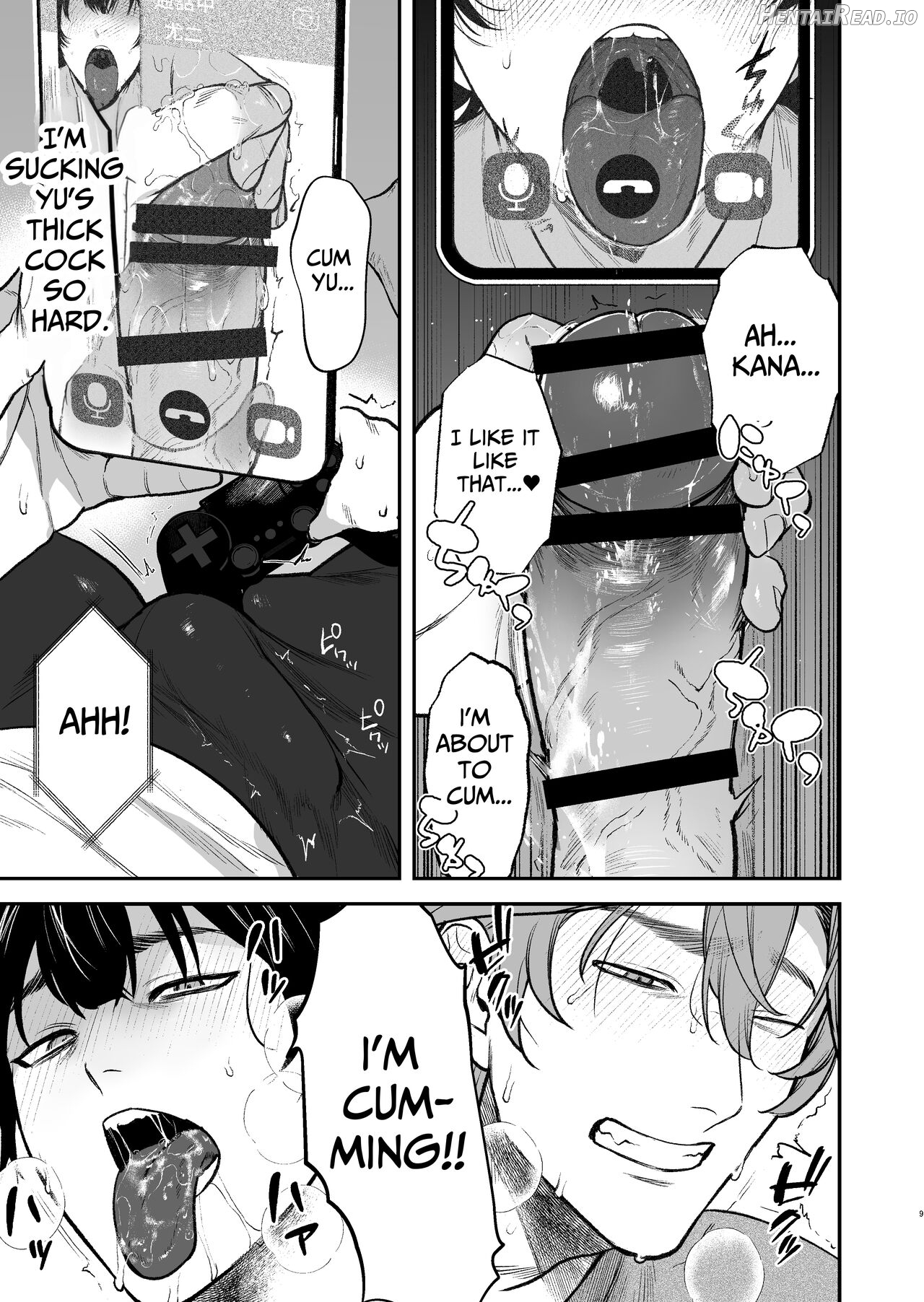 The School Festival Is A Fuck Room Chapter 1 - page 10