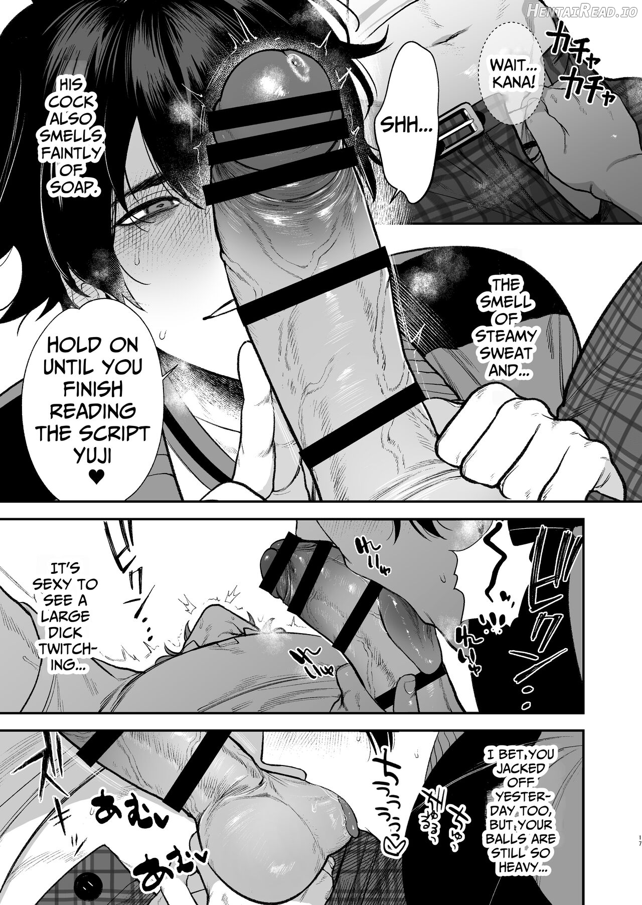The School Festival Is A Fuck Room Chapter 1 - page 18
