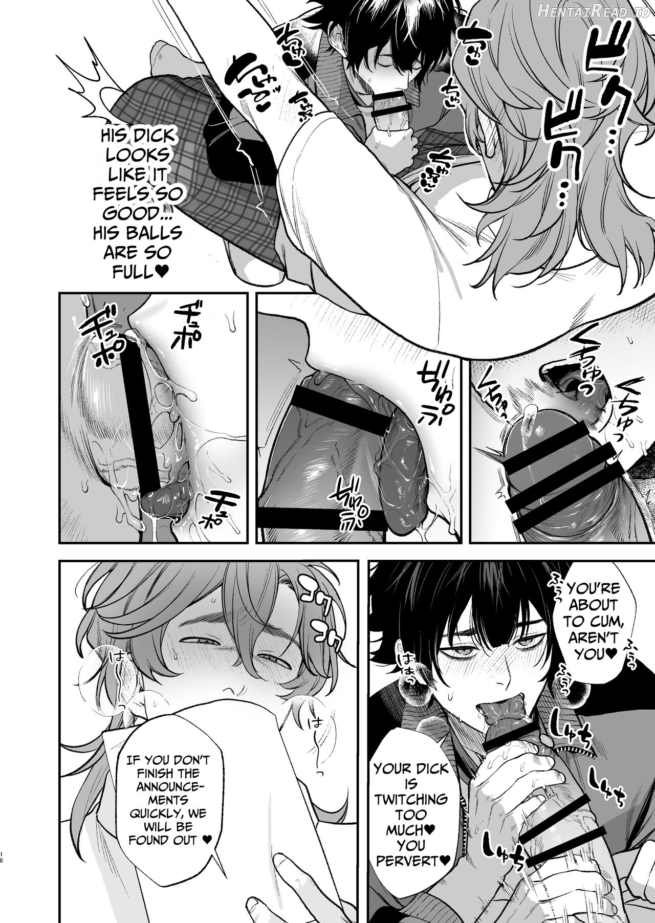 The School Festival Is A Fuck Room Chapter 1 - page 19
