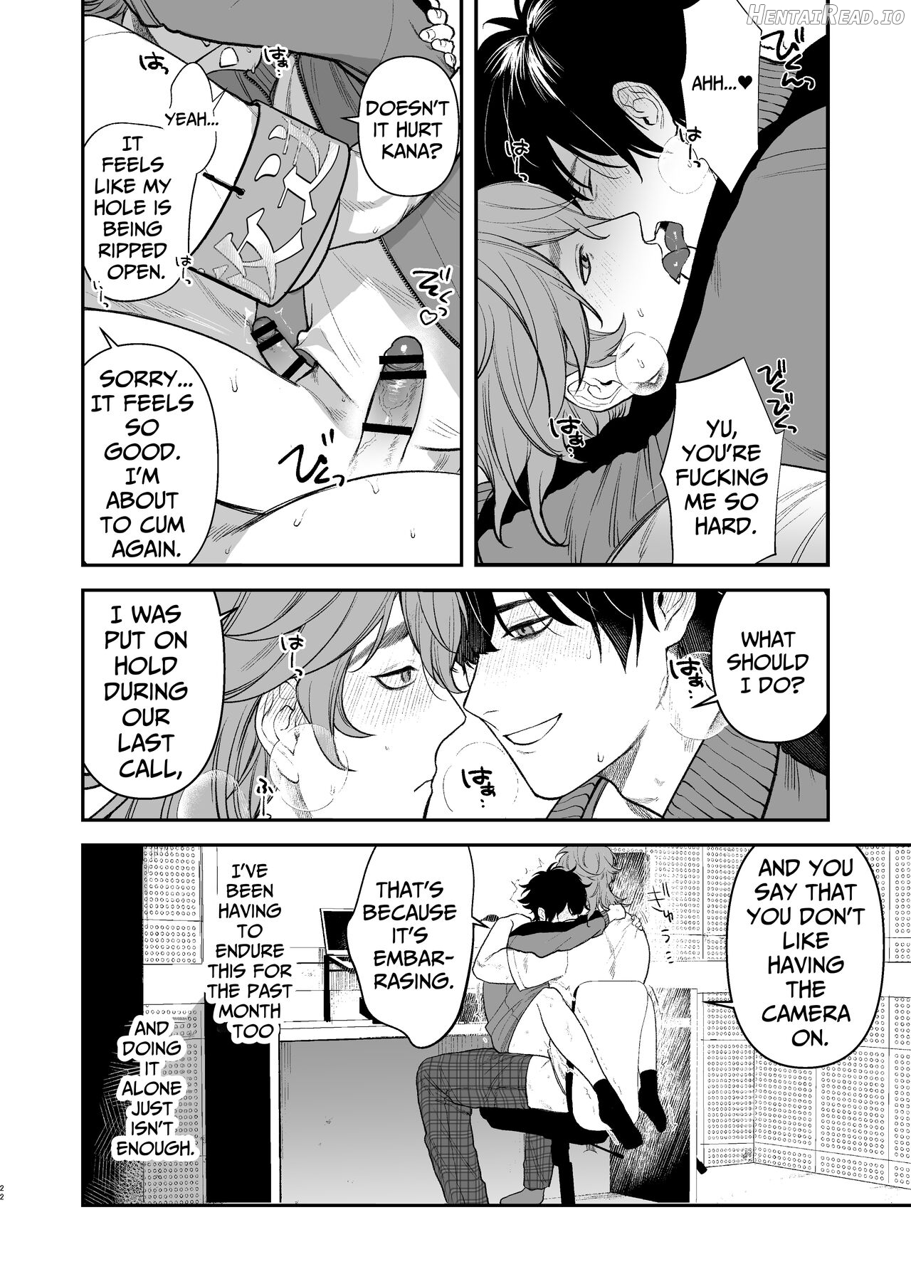 The School Festival Is A Fuck Room Chapter 1 - page 23