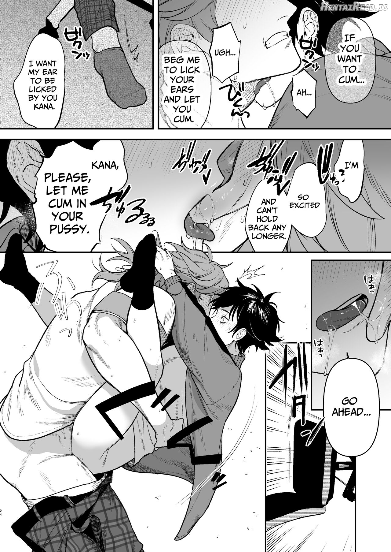 The School Festival Is A Fuck Room Chapter 1 - page 25