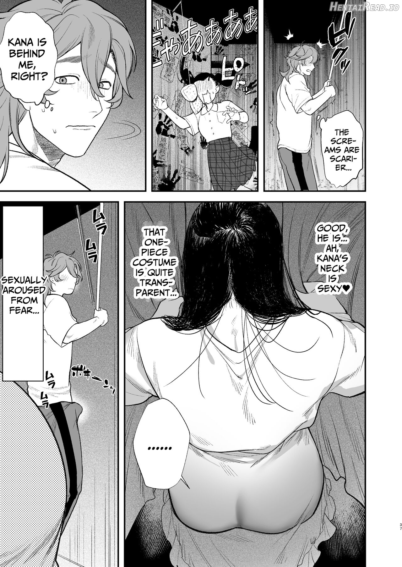 The School Festival Is A Fuck Room Chapter 1 - page 38
