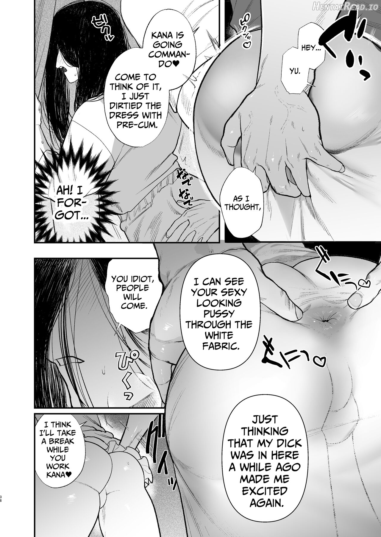 The School Festival Is A Fuck Room Chapter 1 - page 39
