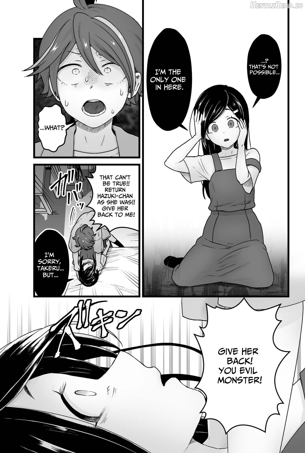 Warui Slime Janai yo? Chapter 1 - page 26