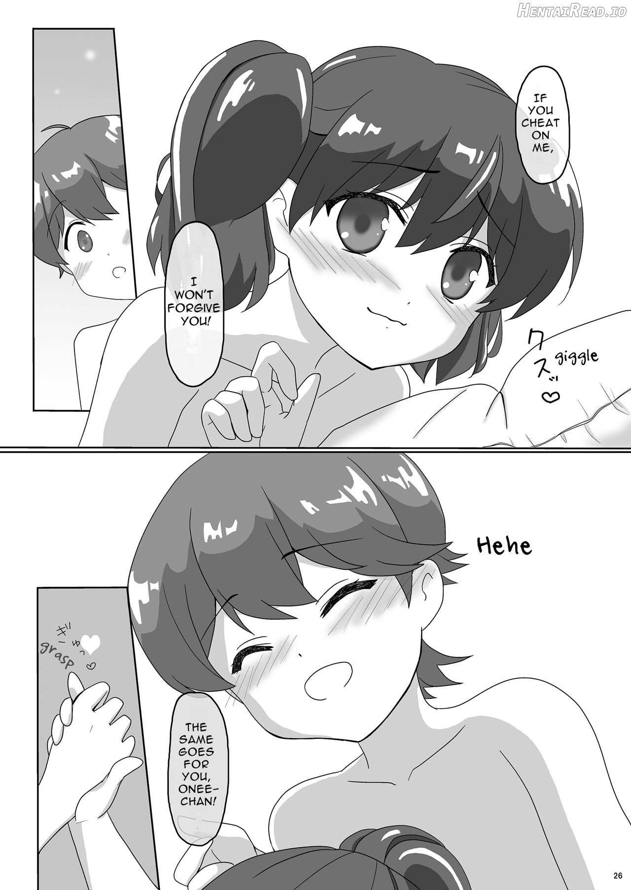Sakurai-san-chi no Kyoudai Jijou 01 ~Kokona no Hajimete Ecchi Chapter 1 - page 26