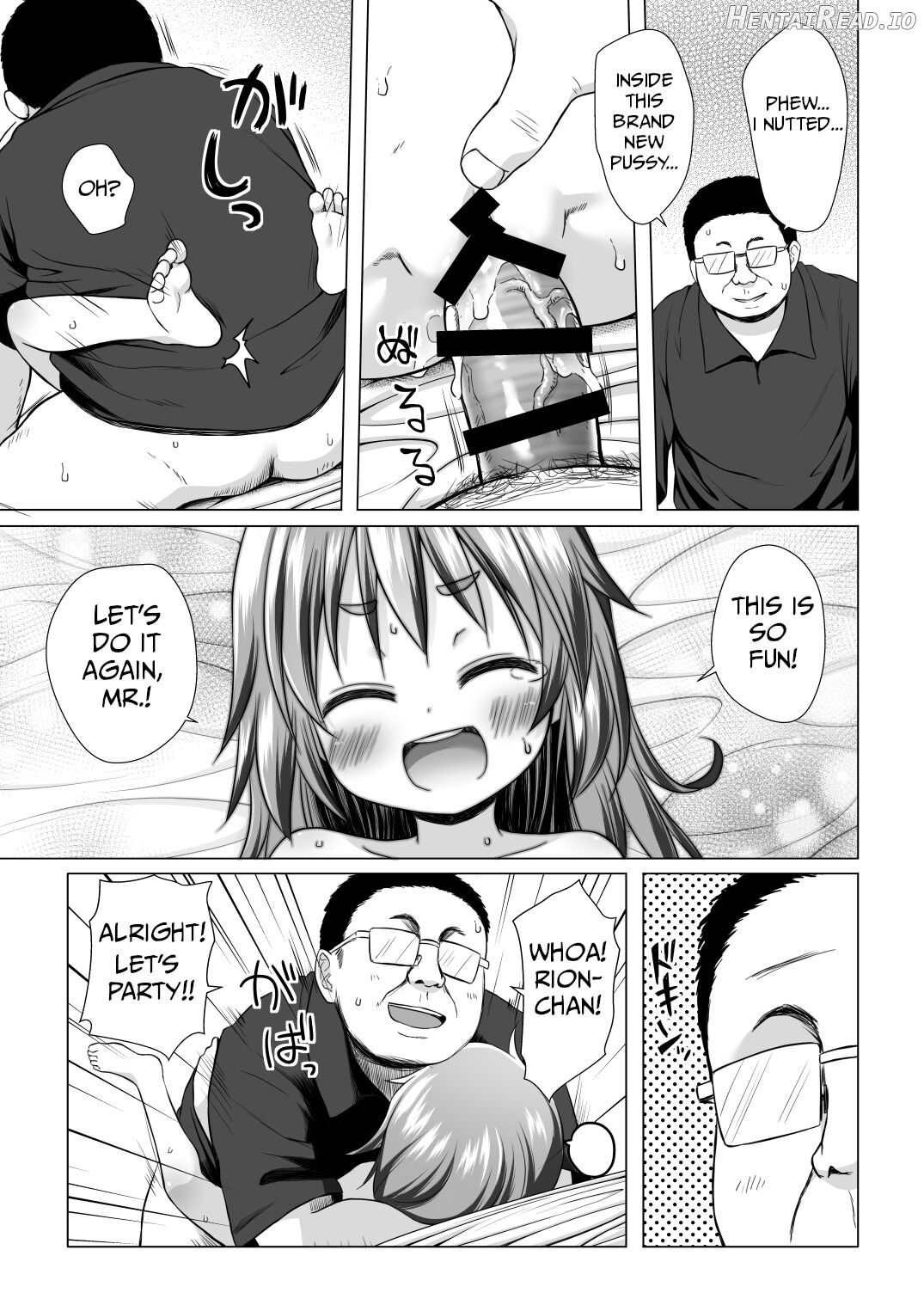 Warabe Danchi no Rion-chan Chapter 1 - page 20