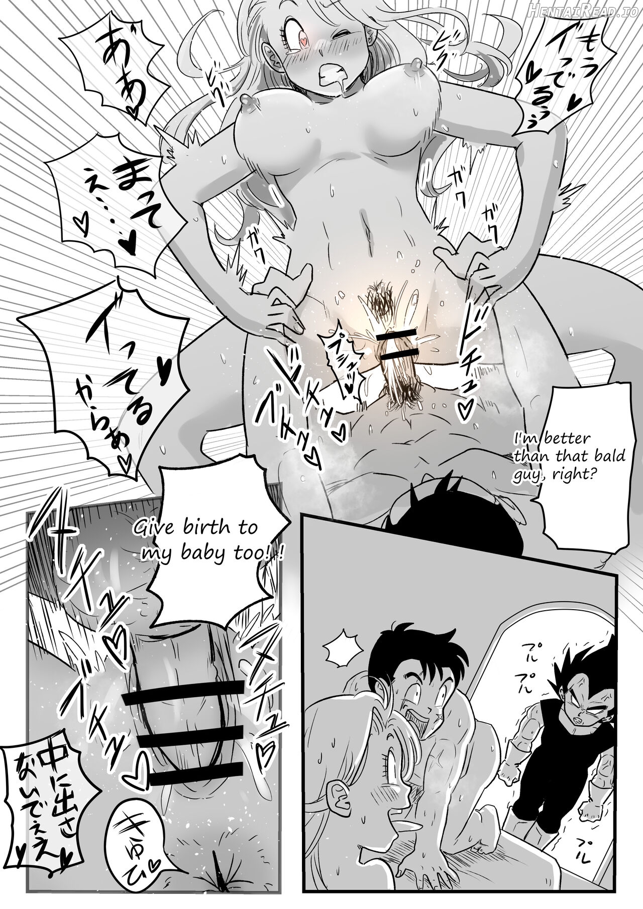 Manga about Bulma, who has not been with her current boyfriend for a long time, being inadvertently Cum inside by her ex-boyfriend, Yamcha. [Dragon Ball Z) Chapter 1 - page 3