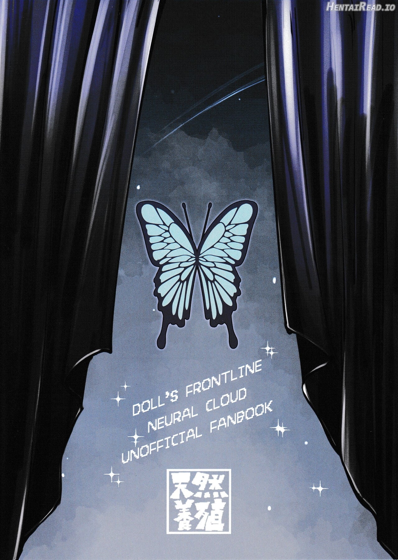 xxx Hentai Chapter 1 - page 18