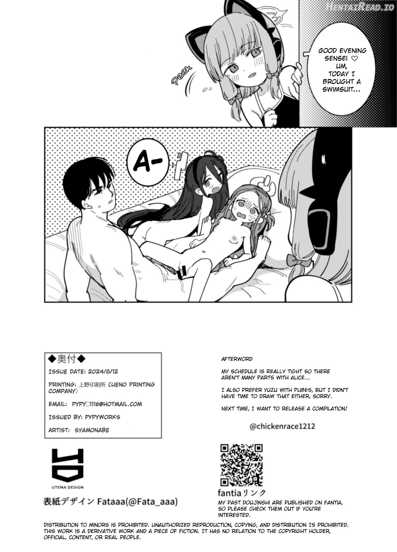 CS:GDD Hentai Chapter 1 - page 18