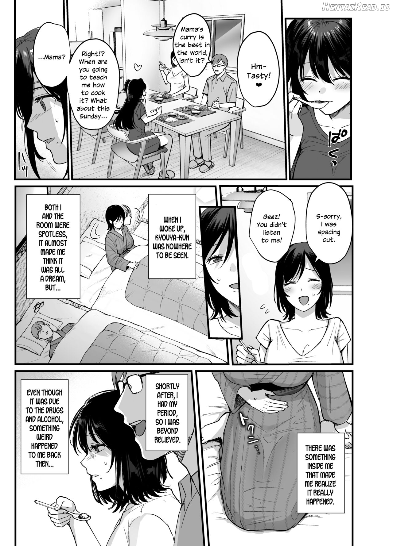Mesunoyado ~Tsuma wa Midare Kegasareru~ Chapter 1 - page 44