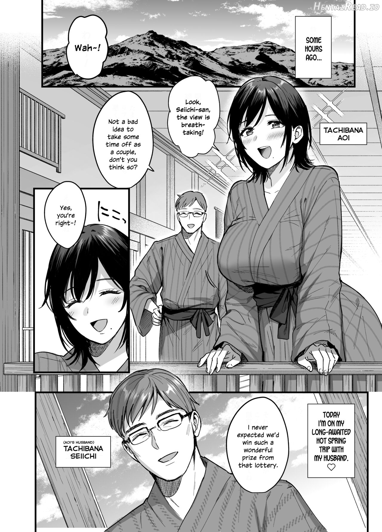 Mesunoyado ~Tsuma wa Midare Kegasareru~ Chapter 1 - page 5
