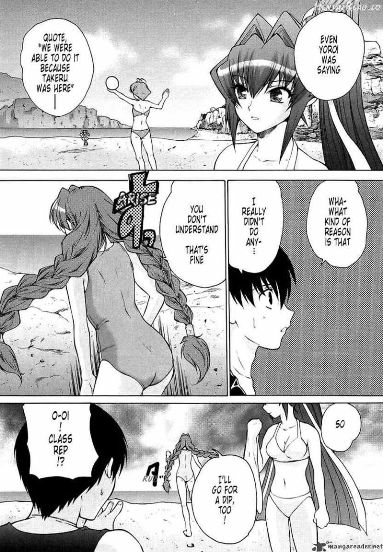 Muv-Luv Unlimited Vol. 1 Chapter 2 - page 88