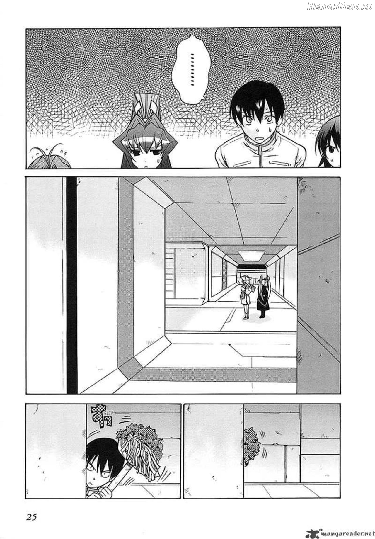 Muv-Luv Unlimited Vol. 1 Chapter 3 - page 27