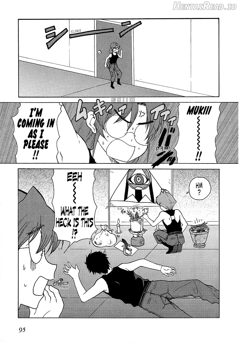 Muv-Luv Unlimited Vol. 1 Chapter 3 - page 97