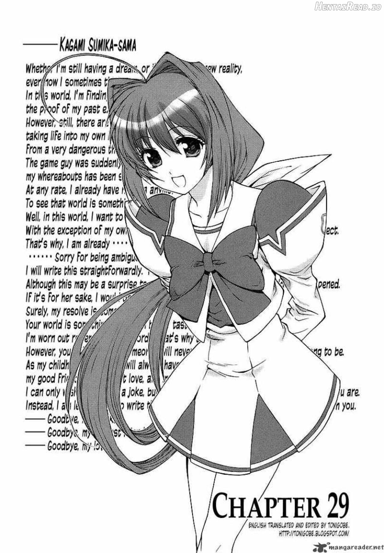 Muv-Luv Unlimited Vol. 1 Chapter 4 - page 112